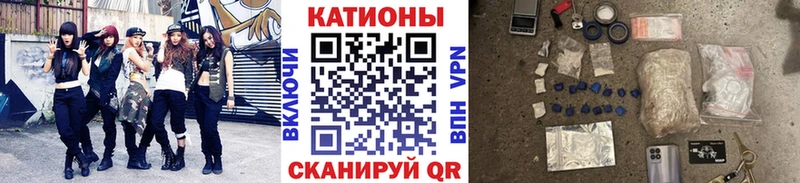 Виды наркоты Козельск Конопля СОЛЬ АМФ МЕФ