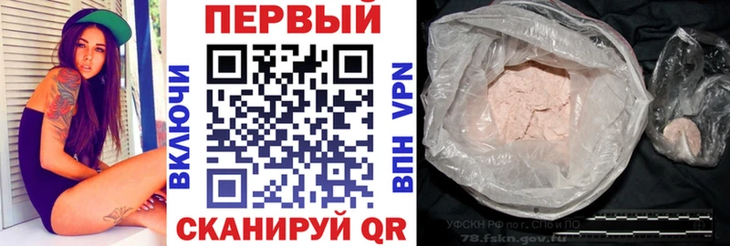 закладки Козельск Amphetamine VHQ