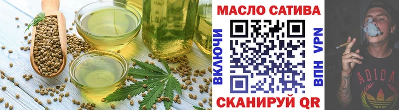где продают   МЕГА ССЫЛКА  Еда ТГК марихуана  Козельск 
