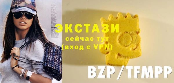 бошки Нефтегорск