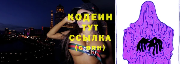 mix Нея