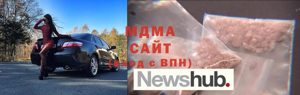МДПВ Новодвинск