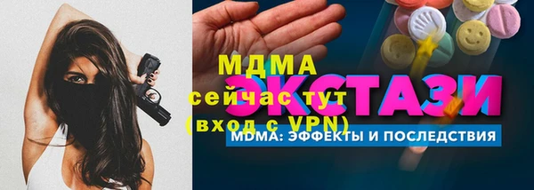 mix Нея