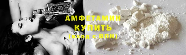 скорость Нефтекумск
