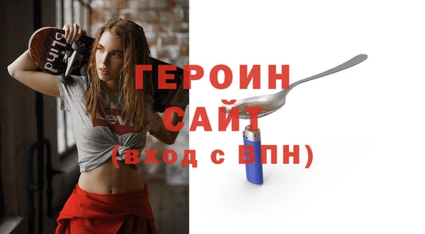 mix Нея