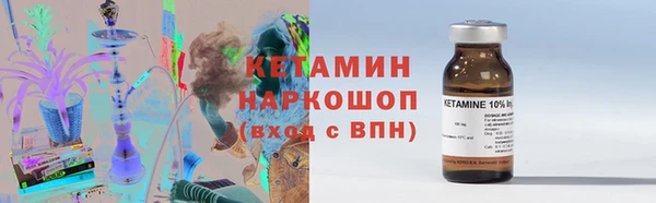 mix Нея