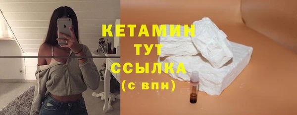 скорость Нефтекумск