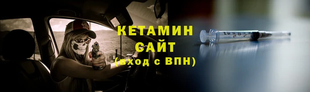 МДПВ Новодвинск