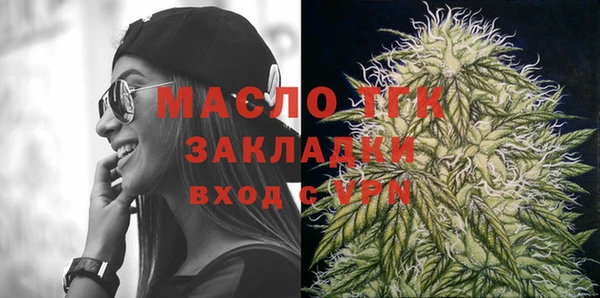 mix Нея