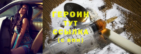 mix Нея