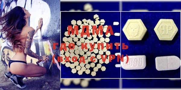 МДПВ Новодвинск