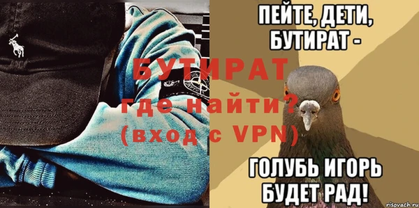 МДПВ Новодвинск