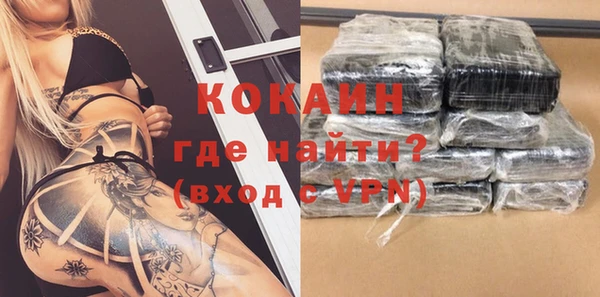 скорость Нефтекумск
