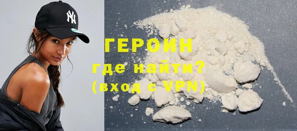 скорость Нефтекумск