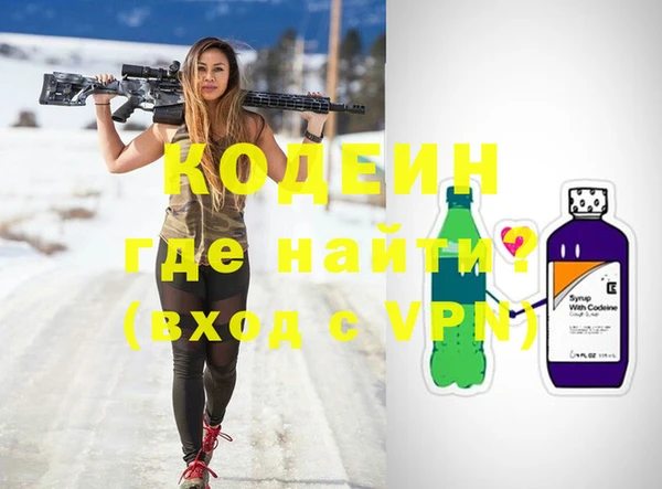 МДПВ Новодвинск