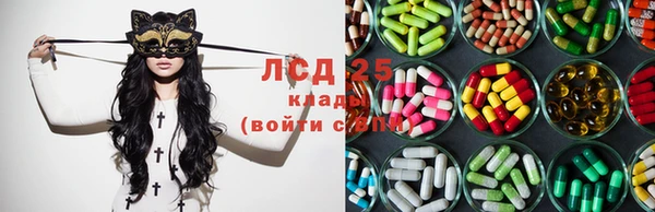бошки Нефтегорск
