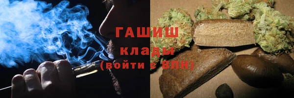 mix Нея