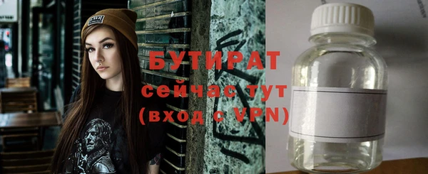 mix Нея