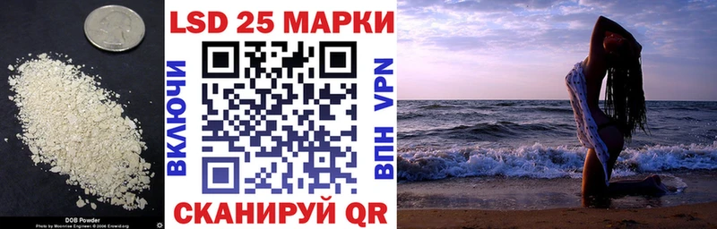 наркошоп  Козельск  Лсд 25 экстази ecstasy 
