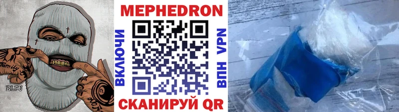 хочу наркоту  Козельск  Мефедрон кристаллы 