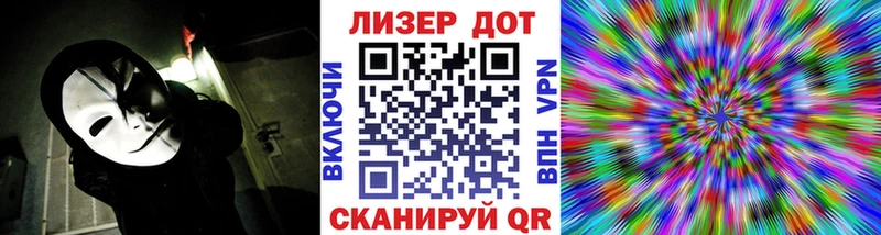 купить наркотики цена  Козельск  omg маркетплейс  Марки N-bome 1,5мг 