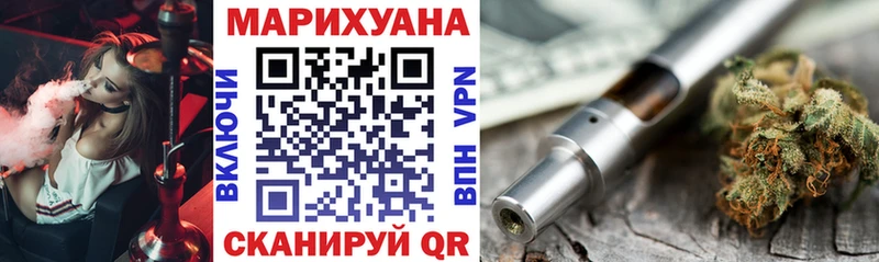 Канабис план  Козельск 